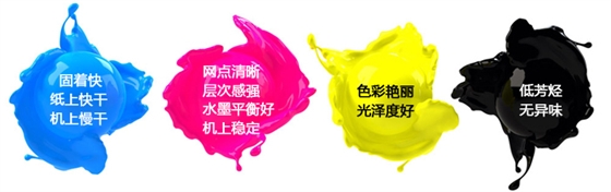 產(chǎn)品特點