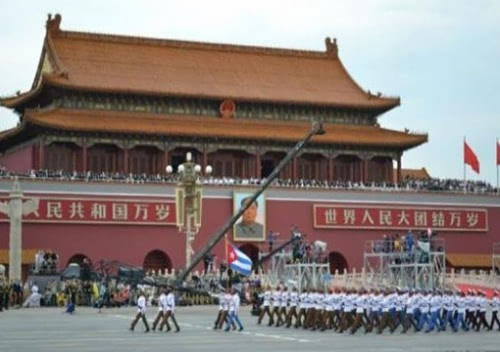 古巴軍隊